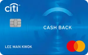 Citi Cash Back Card HK